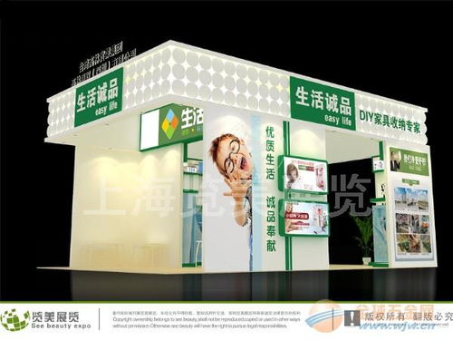 專業展臺設計搭建工廠，助力上海百貨用品展品牌升級與投資管理優化