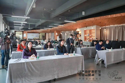 2020中國設計活動日暨廣東工業設計城創新設計周即將啟幕，十五場活動與上千款創新產品引領設計產業新浪潮